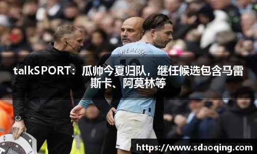 必一运动官网